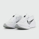 nike-quest6-white-wmns-s26205-2 nike-quest6-white-wmns-s26205-2