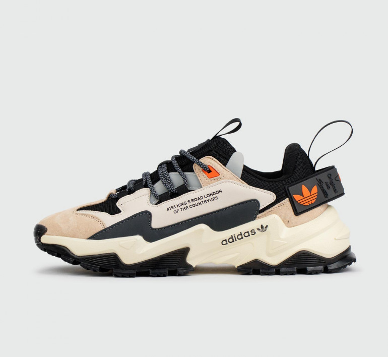 adidas-star-life-beige-16363 adidas-star-life-beige-16363