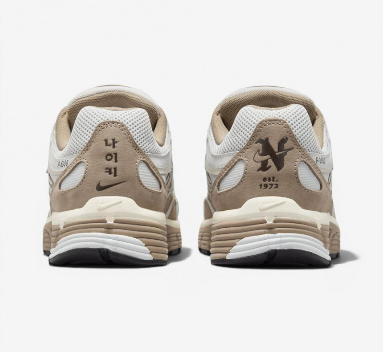 nike-p6000-white-beige-16526-5