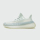 adidas-yeezy-350-boost-v2-cloud-white-12429