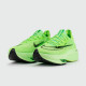 nike-air-zoom-alphafly-next2-green-17283-2 nike-air-zoom-alphafly-next2-green-17283-2