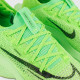 nike-air-zoom-alphafly-next2-green-17283-5 nike-air-zoom-alphafly-next2-green-17283-5