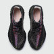adidas-yeezy-350-boost-v2-yecheil-s23571-6