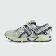 asics-gel-kahana-tr-v2-16513-1
