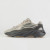 кроссовки Adidas Yeezy Boost 700 v2 Tephra