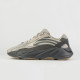 adidas-yeezy-700-v2-tephra-11421-1