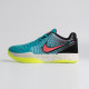 nike-ja2-kool-aid-17662