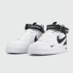 nike-air-force-1-mid-lv8-11908-2 nike-air-force-1-mid-lv8-11908-2