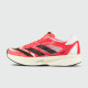 adidas-adios-pro-2-red-s21760 adidas-adios-pro-2-red-s21760