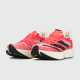 adidas-adios-pro-2-red-s21760-2 adidas-adios-pro-2-red-s21760-2