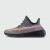 кроссовки Adidas Yeezy 350 boost V2 Ash Stone