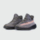 adidas-yeezy-350-boost-v2-ash-12519-2 adidas-yeezy-350-boost-v2-ash-12519-2