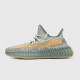 adidas-yeezy-350-v2-israfil-13293