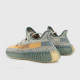 adidas-yeezy-350-v2-israfil-13293-4