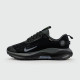 nike-infinity-run-4-gtx-s25745-1
