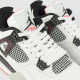 air-jordan-4-retro-nostalgia-14376-5 air-jordan-4-retro-nostalgia-14376-5