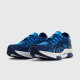 asics-gel-kinsei-15472-2