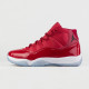 air-jordan-11-win-like-s21914-1 air-jordan-11-win-like-s21914-1