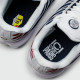 nike-air-max-plus-tn-psg-s25516-7 nike-air-max-plus-tn-psg-s25516-7