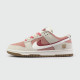 nike-dunk-low-se-85-pink-rabbit-15000 nike-dunk-low-se-85-pink-rabbit-15000
