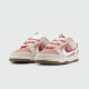 nike-dunk-low-se-85-pink-rabbit-15000-2 nike-dunk-low-se-85-pink-rabbit-15000-2