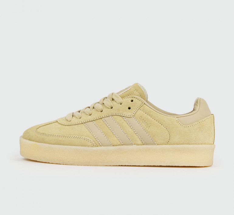 adidas-samba-fieg-beige-s25548 adidas-samba-fieg-beige-s25548