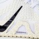 nike-ja3-sail-s26537-6