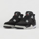 air-jordan-4-retro-canvas-s21640-2