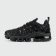 nike-air-vapormax-plus-14438